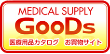 medi